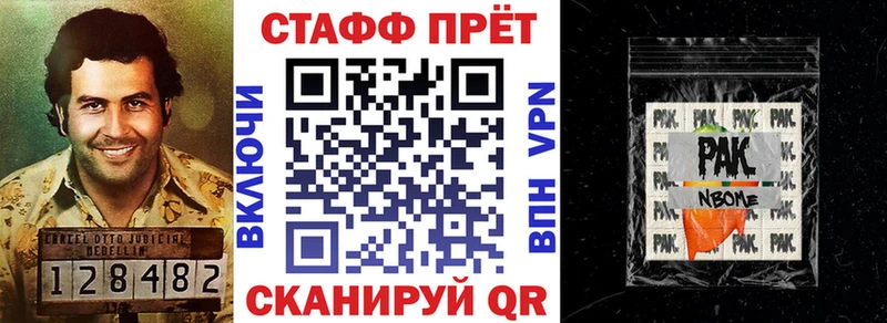 Купить наркотик Шахты KRAKEN   СОЛЬ  МЕФ  Кокаин  Гашиш  Кетамин 