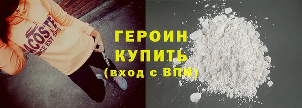 а пвп мука Горно-Алтайск