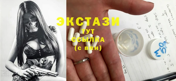 каннабис Горнозаводск