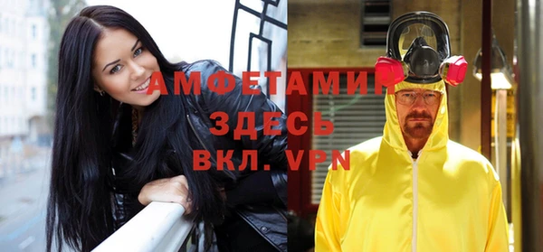 каннабис Горнозаводск