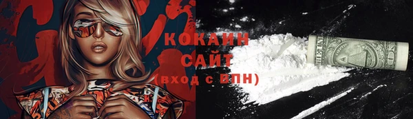 каннабис Горняк