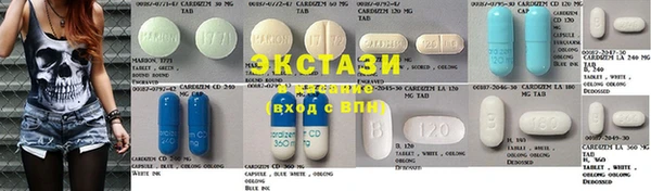 каннабис Горнозаводск