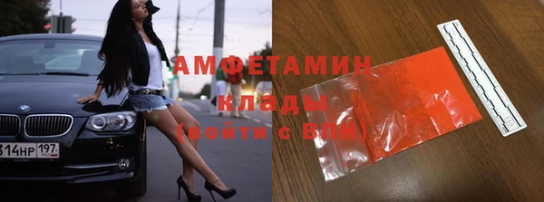 каннабис Горнозаводск