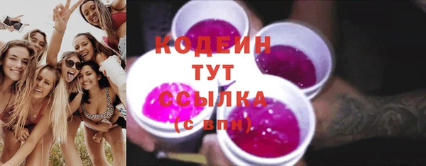 каннабис Горняк