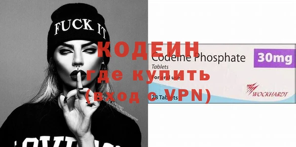 а пвп мука Горно-Алтайск