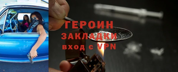 а пвп мука Горно-Алтайск