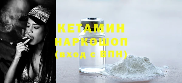 каннабис Горнозаводск