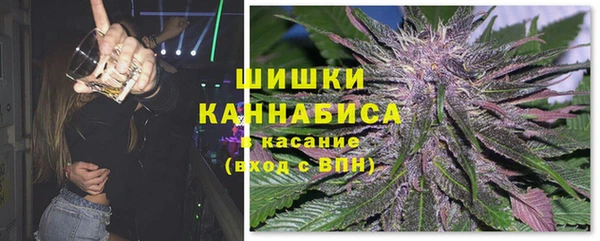 соль ск Россошь