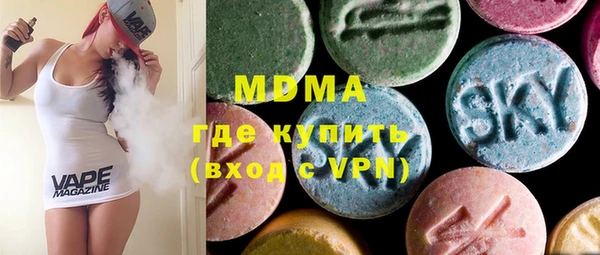 соль ск Ростов