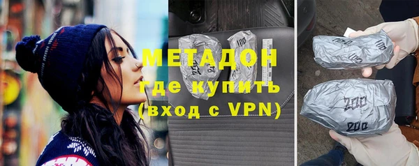 соль ск Россошь