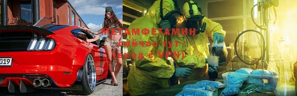 соль ск Ростов