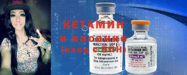 а пвп мука Горно-Алтайск