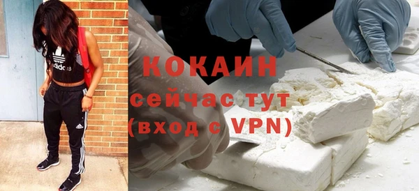 каннабис Горняк