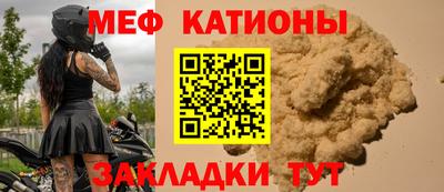 бутик Краснодар