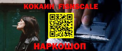 экстази Краснознаменск