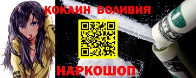 экстази Краснознаменск