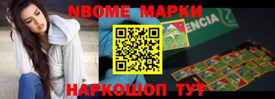 бутик Краснодар