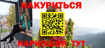 экстази Краснознаменск