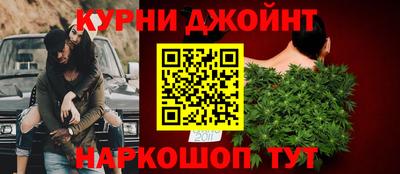 экстази Краснознаменск
