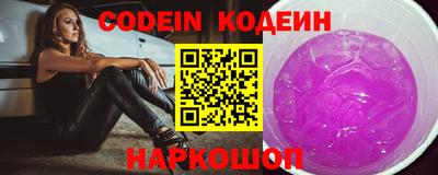 бутик Краснодар