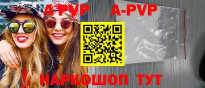 экстази Краснознаменск