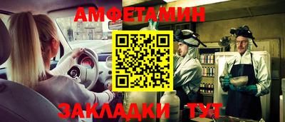 экстази Краснознаменск