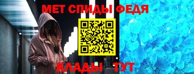 шишки Краснокаменск