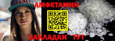 экстази Краснознаменск