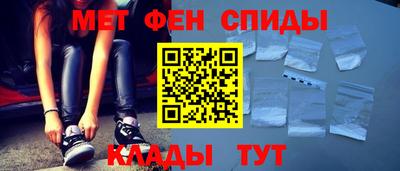 шишки Краснокаменск