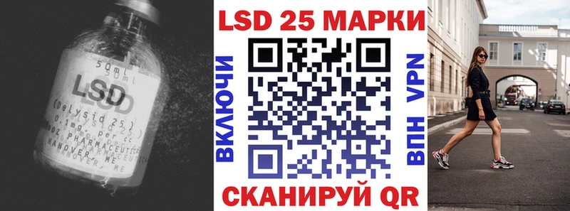 мега зеркало  Шахты  ЛСД экстази кислота 
